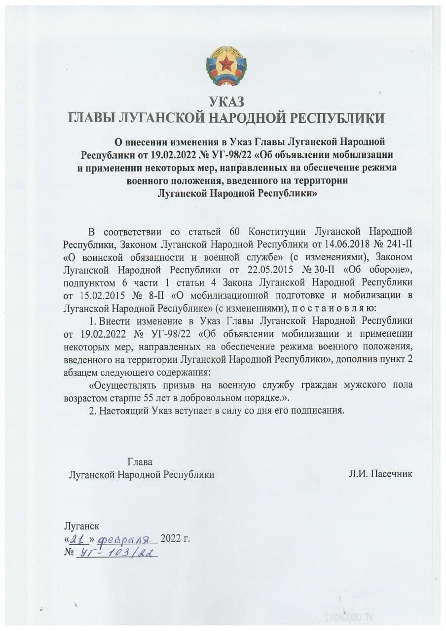"Хлопці, це не ваша війна": чоловікам з "ДНР" назвали єдиний спосіб вижити
