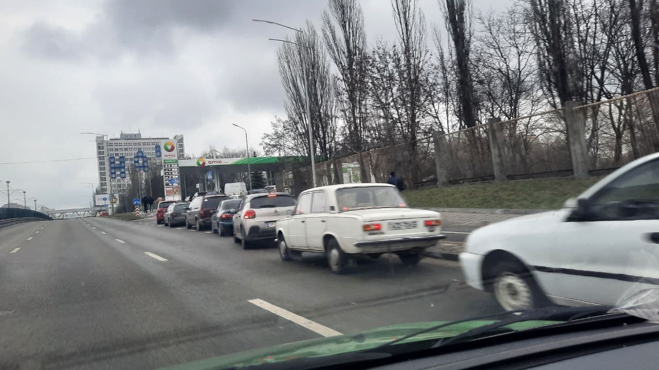 Ситуація у Києві зараз: що відбувається у місті