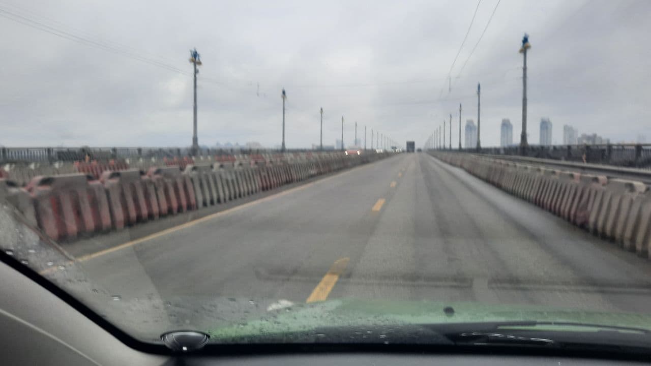 Ситуация в Киеве сейчас: что происходит в городе