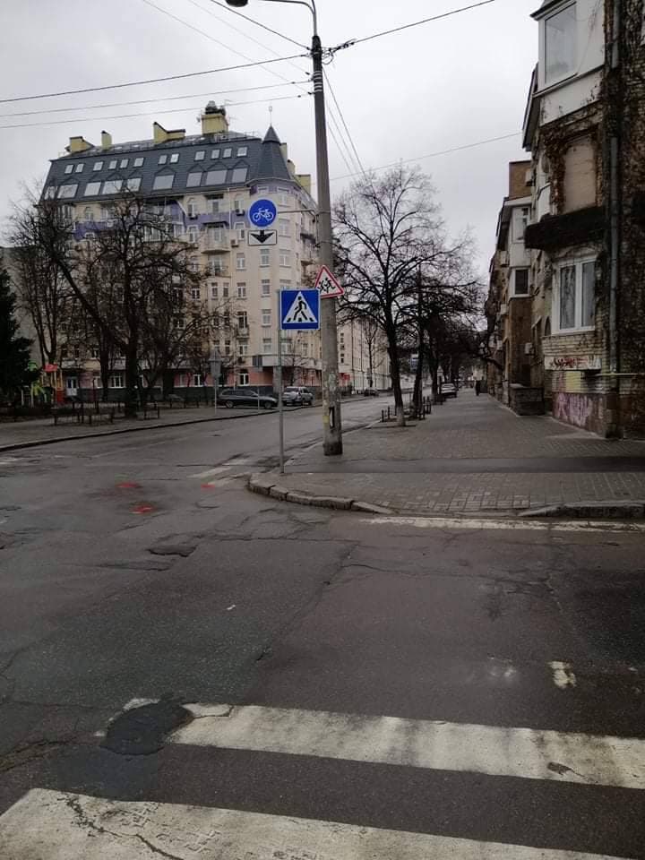 Ситуація у Києві зараз: що відбувається у місті