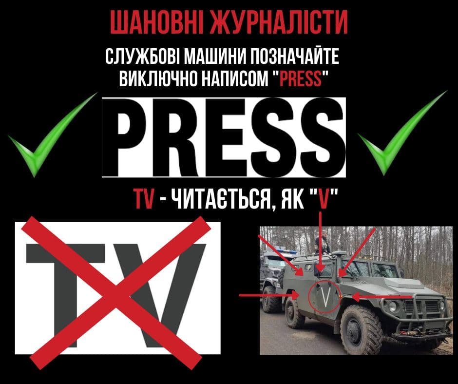 Війна Росії проти України, 15-й день. Що відбувається прямо зараз: онлайн
