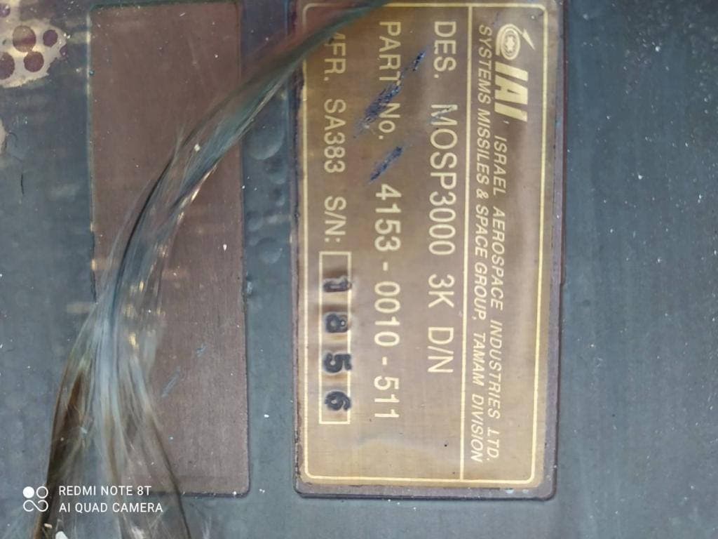 В Житомирской области сбили российский беспилотник "Форпост" (фото)