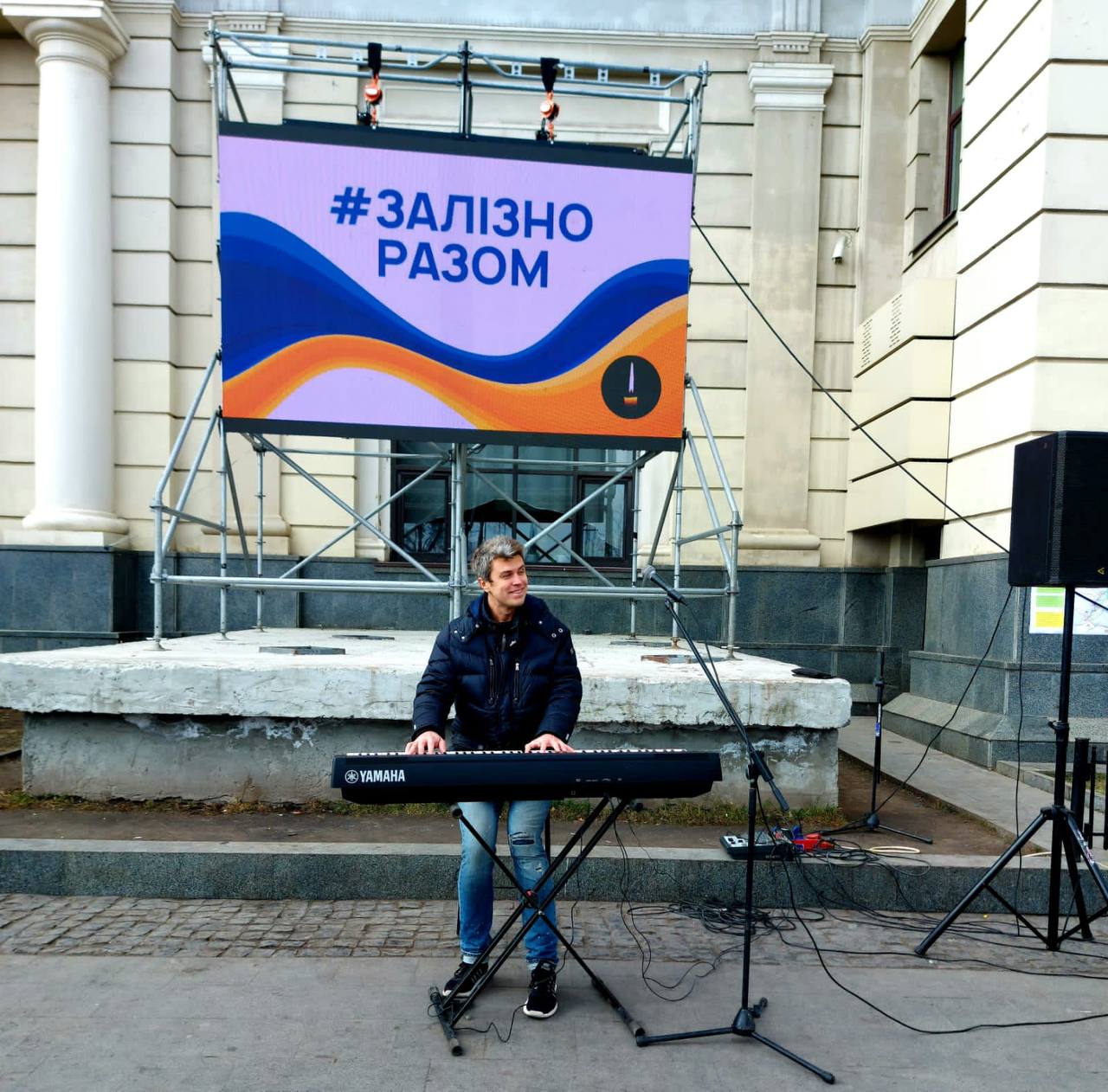 С начала российского вторжения погибли более 30 работников Укрзализныци