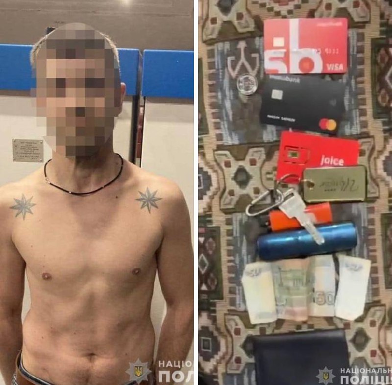 В Киеве задержали уроженца России, в телефоне которого были фото позиций ВСУ