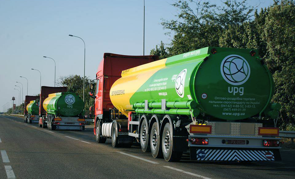 UPG празднует 22 года и дарит 22 000 литров топлива
