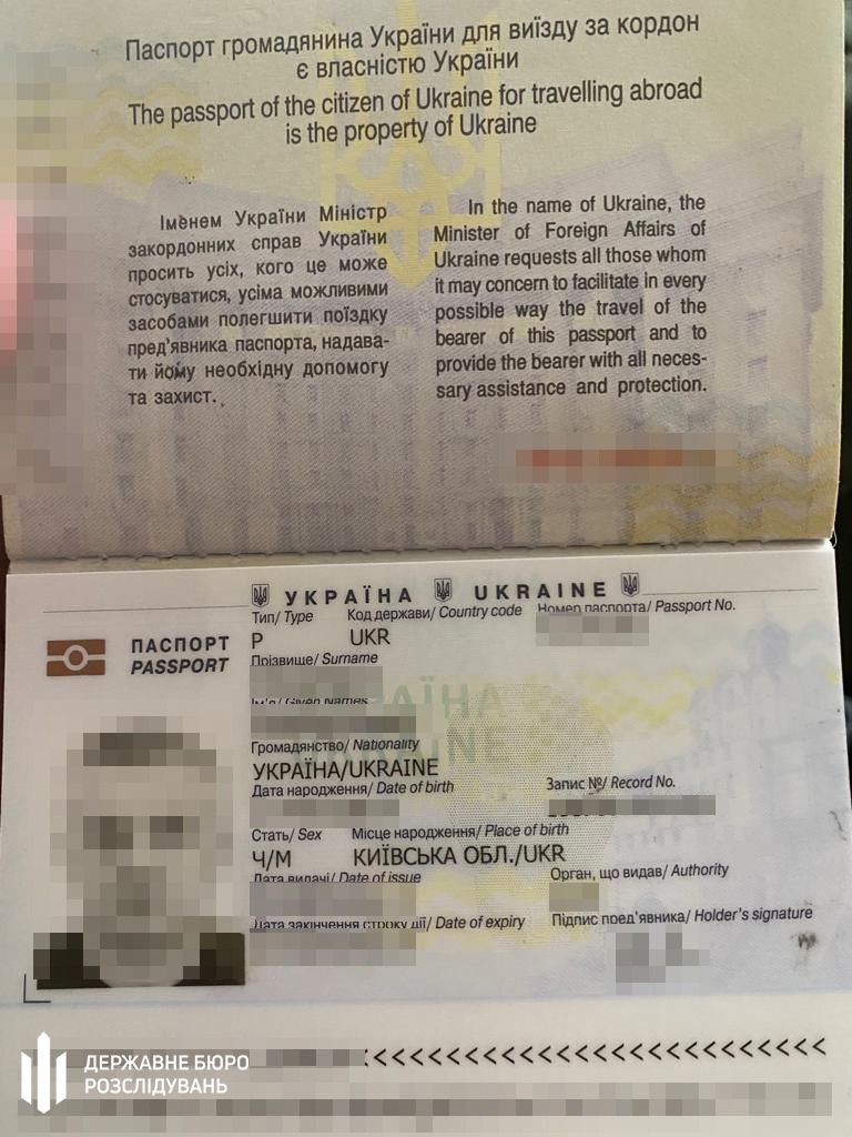 Генерал-майор СБУ хотів втекти в Угорщину за підробленими документами