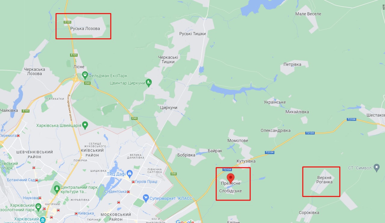 ЗСУ продовжують звільняти околиці Харкова. Під контроль повернули чотири села