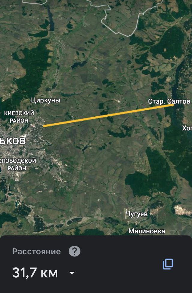 ВСУ еще больше отбросили оккупантов от Харькова и установили контроль над переправой, - Геращенко