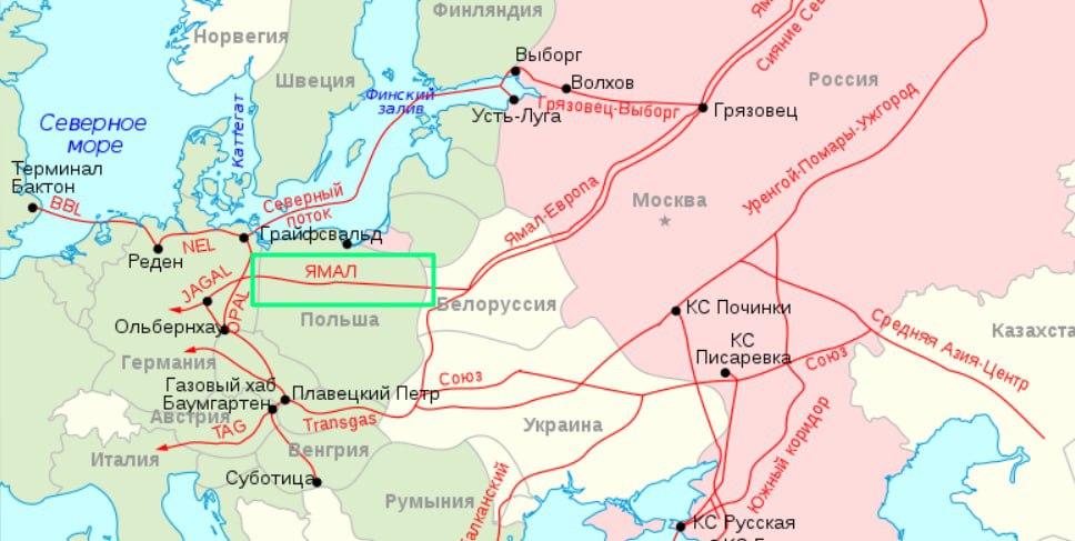 "Газпром" отказался от прокачки газа через польский участок трубопровода "Ямал-Европа"