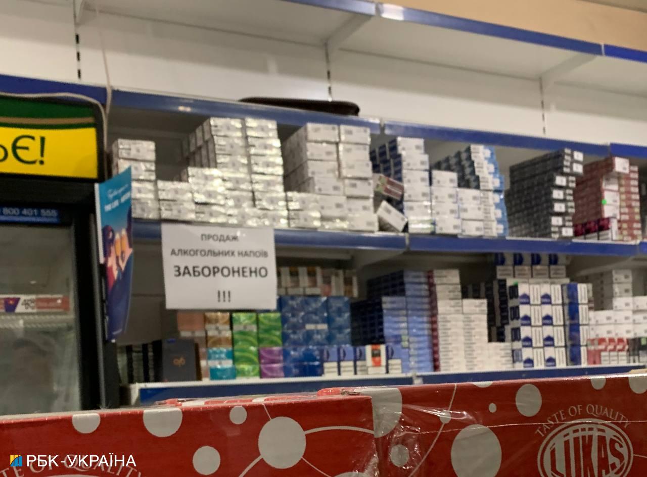 "Это мы должны были воевать с врагом, а не наши дети". Репортаж из прифронтового Донбасса