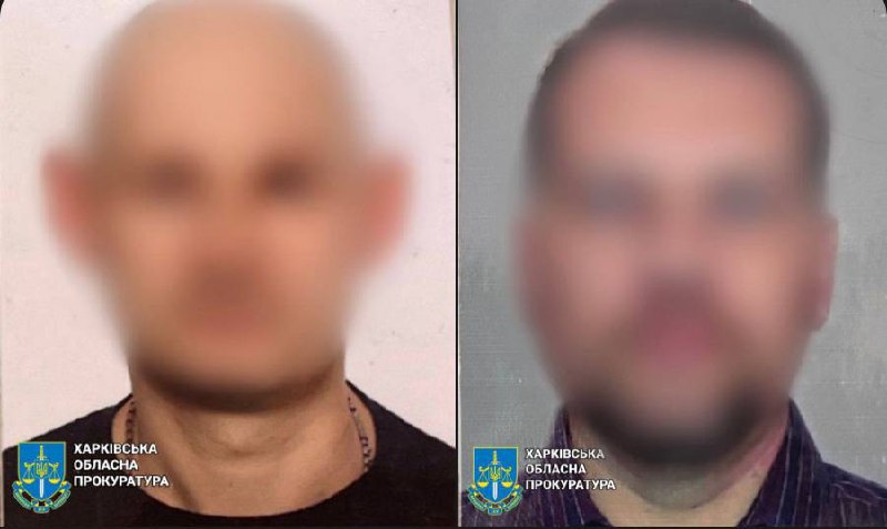 В Харькове двое мужчин снимали места расположения военных, их задержали