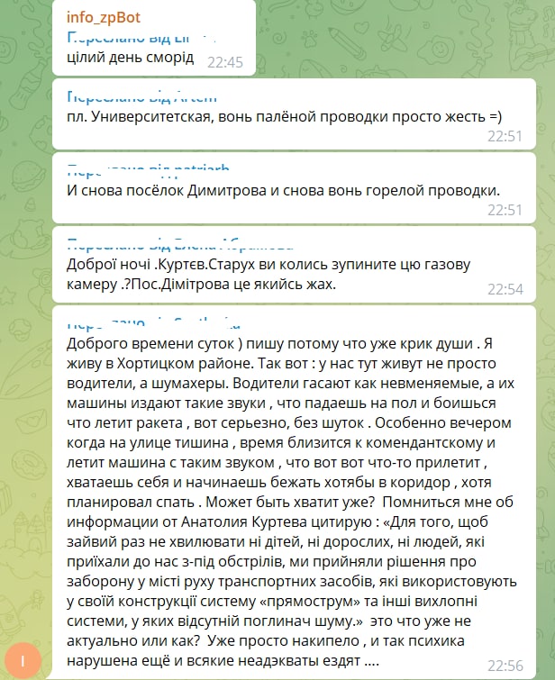 "Запах йода и горелой проводки": Запорожью грозит экокатастрофа