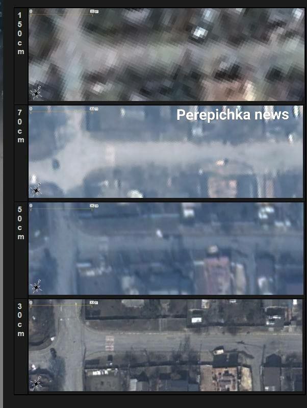 Спутник для ВСУ: в СтратКоме назвали новое преимущество для украинских военных