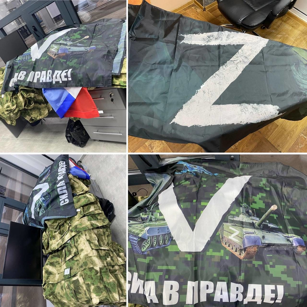 У Молдову намагалися ввезти одяг і прапори з символами Z і V з Росії