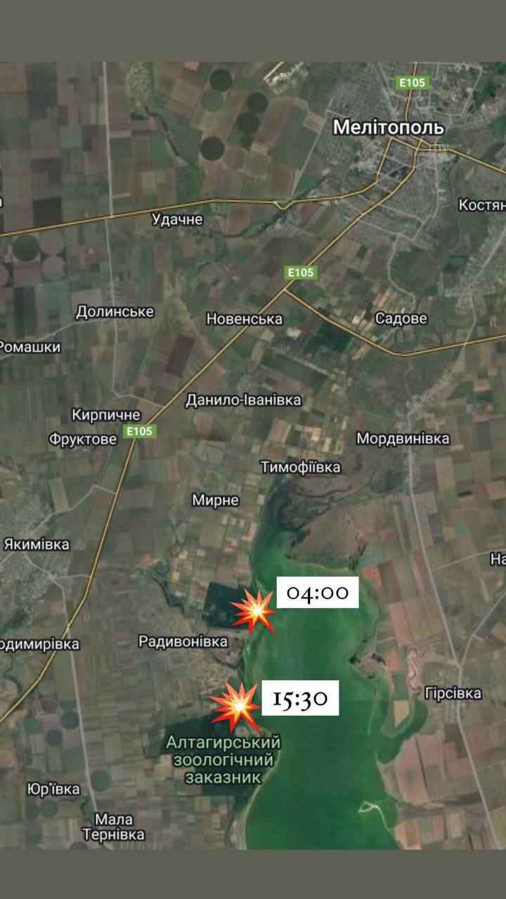 В поселке у Мелитополя произошли сразу пять взрывов: что известно