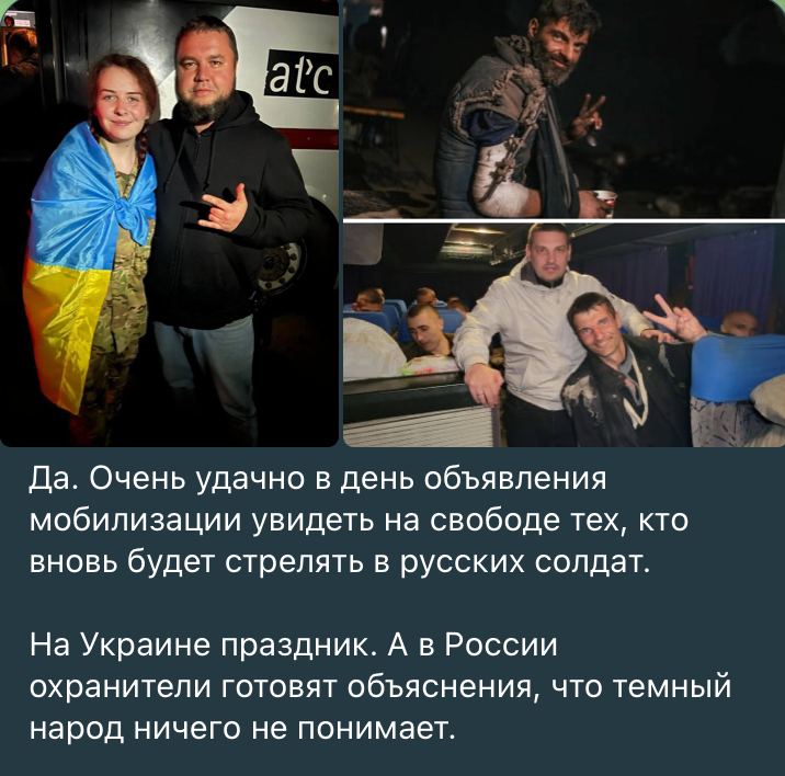 "Пташка" й інші захисники Маріуполя повернулися з російського полону: фото і відео повернення героїв