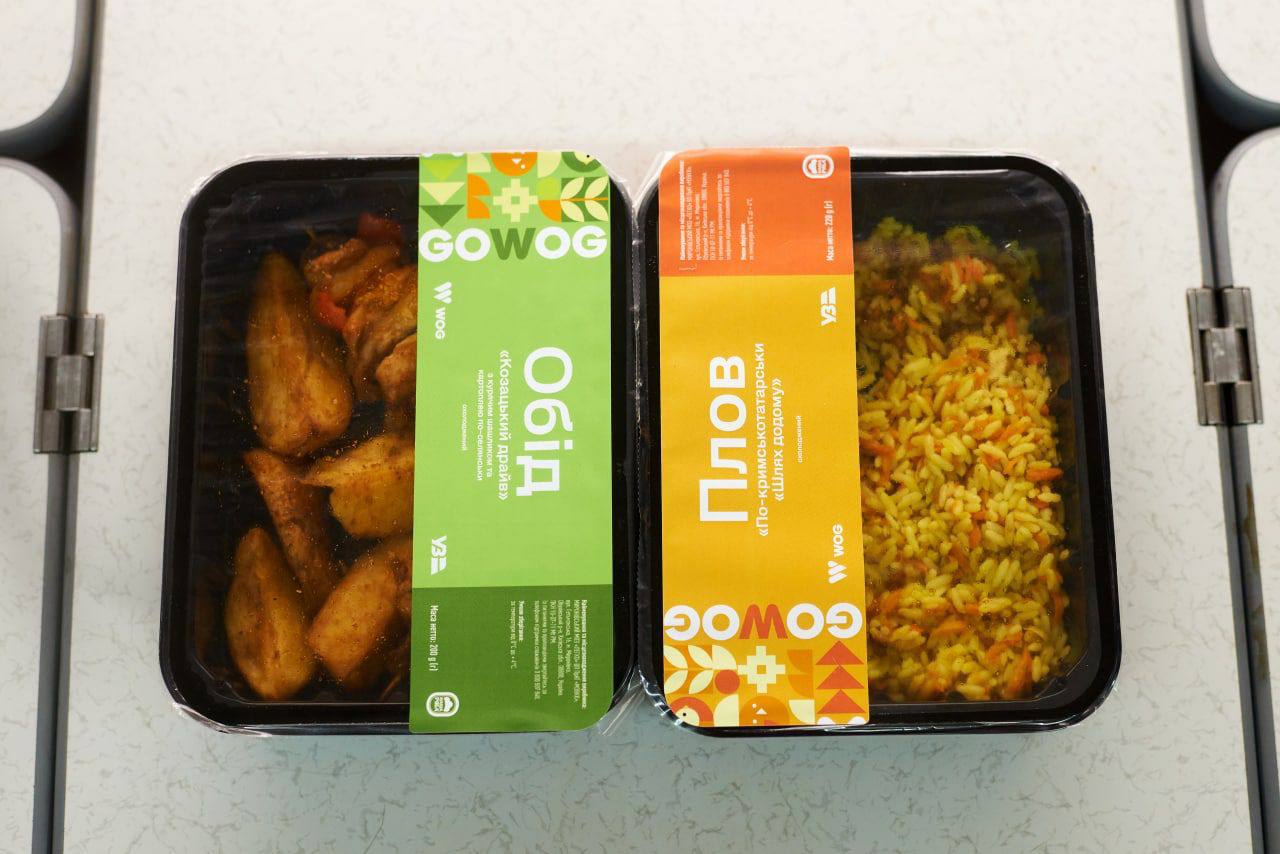 УЗ показала нове гаряче меню у поїздах Інтерсіті+: що пропонують та яка ціна