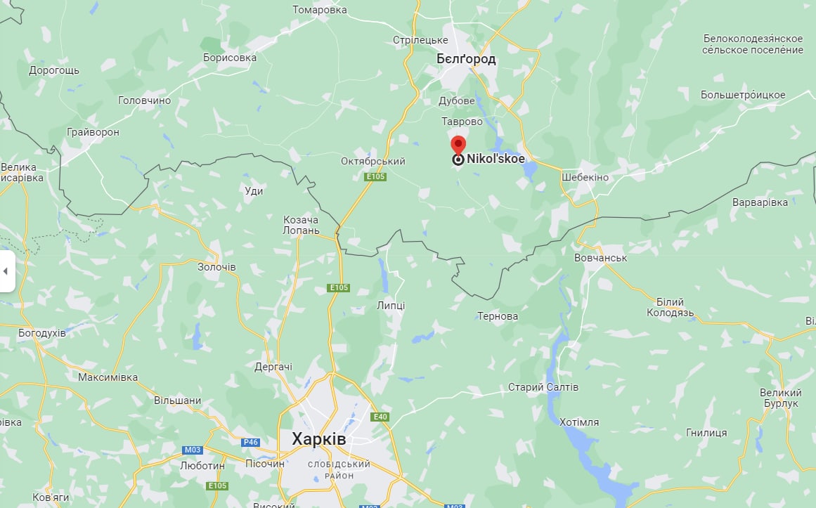 Під російським Бєлгородом після вибухів зникло світло