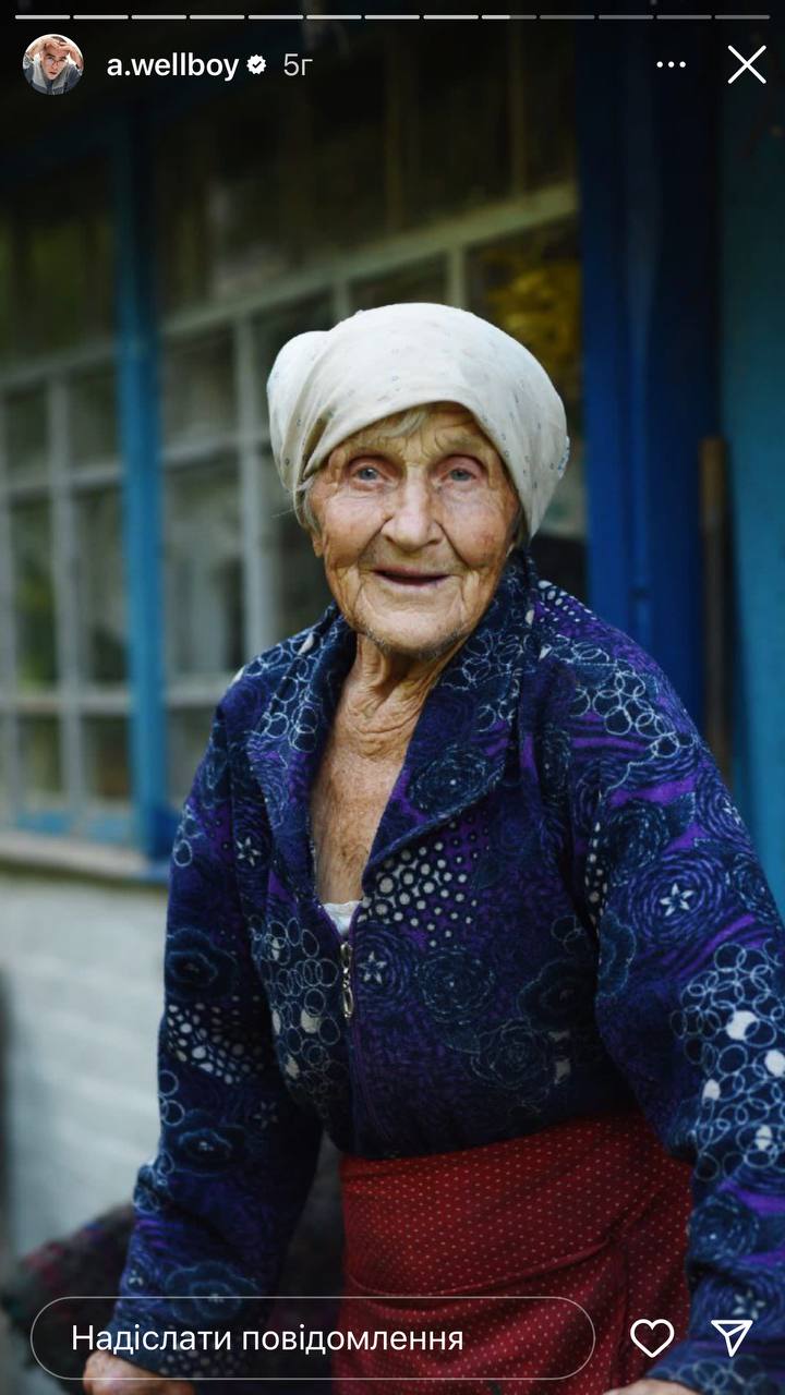 "Кращих жінок не зустрічав": Wellboy повідомив, що в його родині трапилося горе