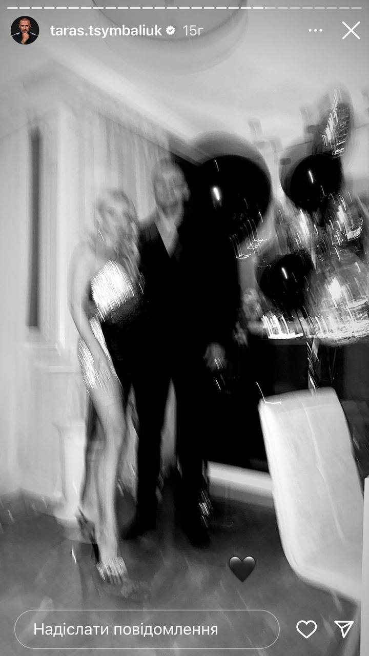 Тарас Цимбалюк показав подарунок від нової дівчини на день народження: романтичні фото