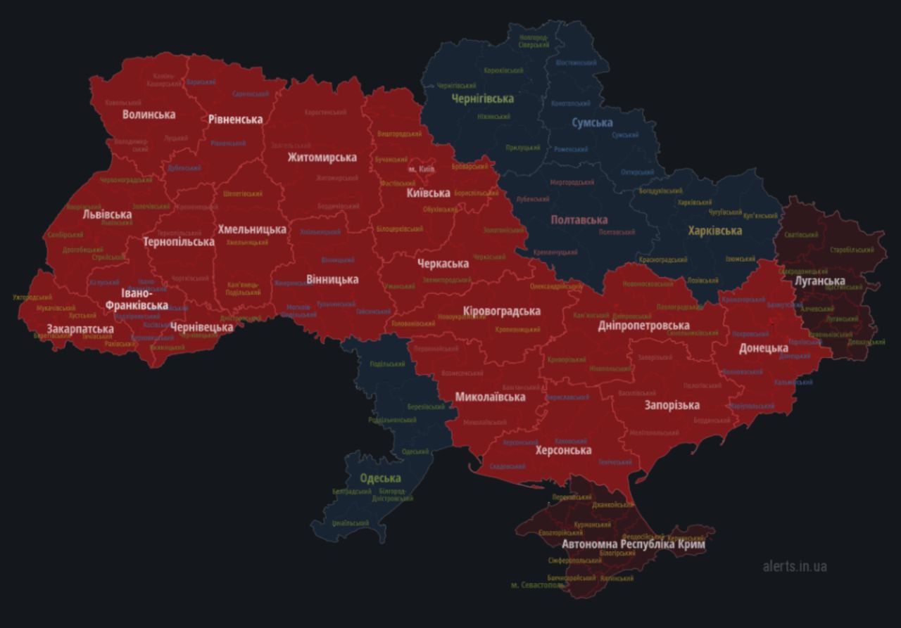 В Україні оголошено масштабну повітряну тривогу. У Білорусі піднято винищувачі