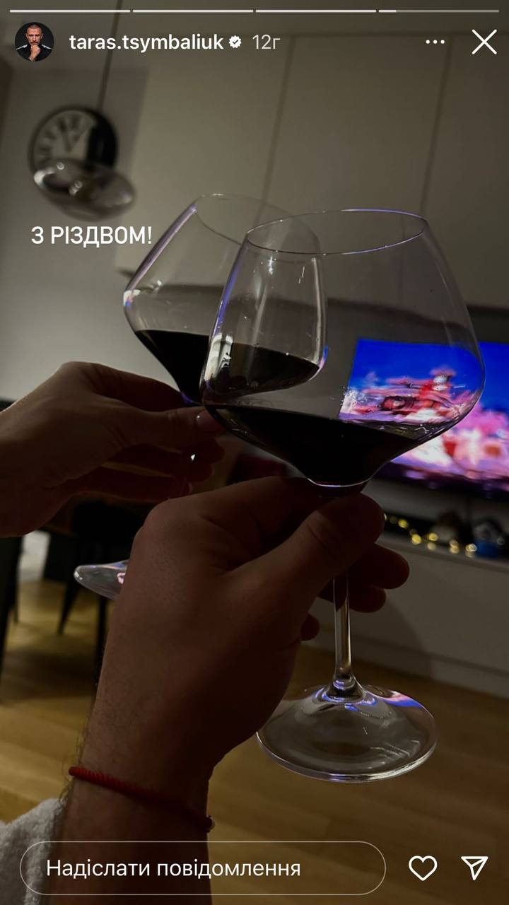 Тарас Цимбалюк вперше після розлучення показав обличчя нової дівчини: спільне фото