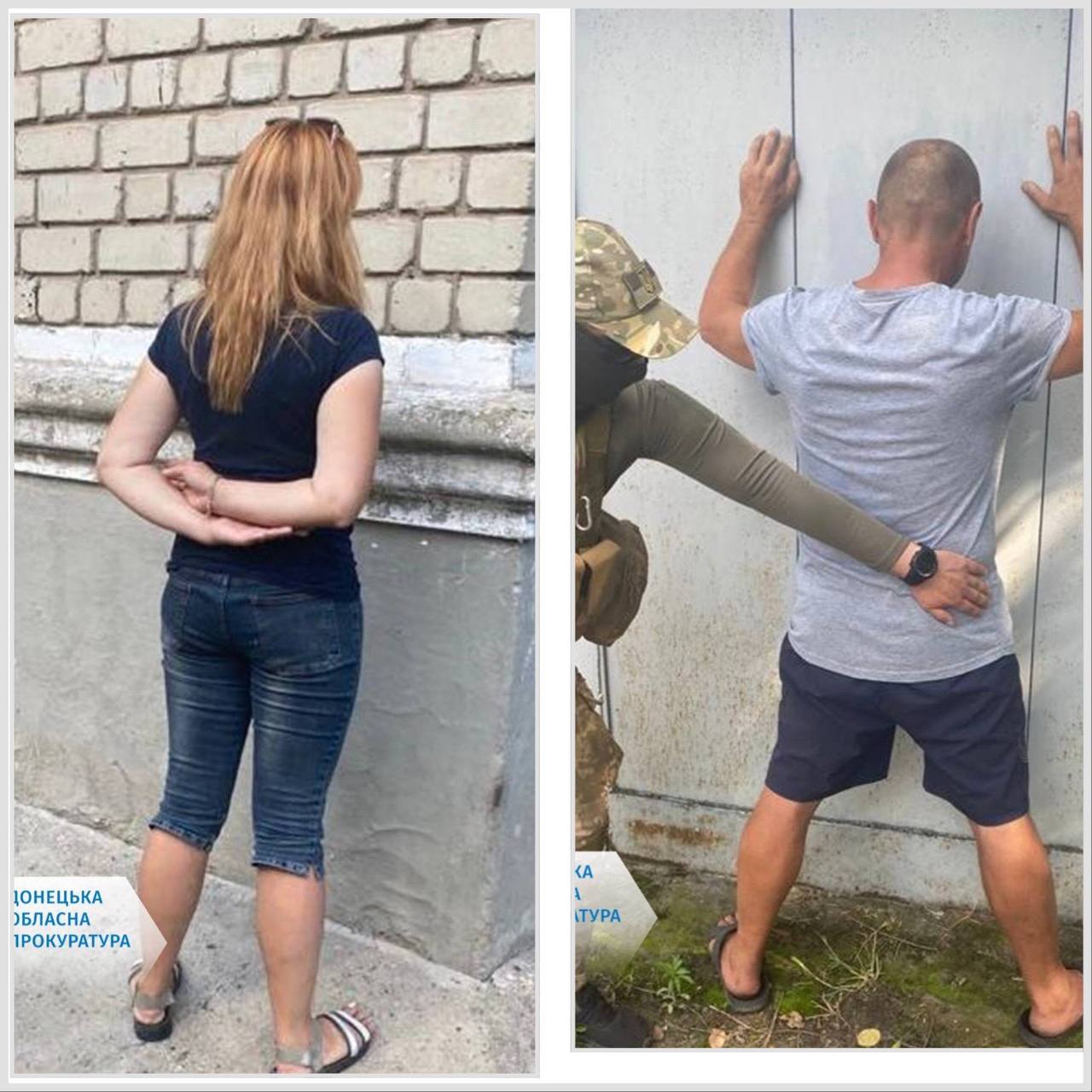 "Зливали" дані про місцезнаходження ЗСУ. У Слов'янську затримали двох громадян