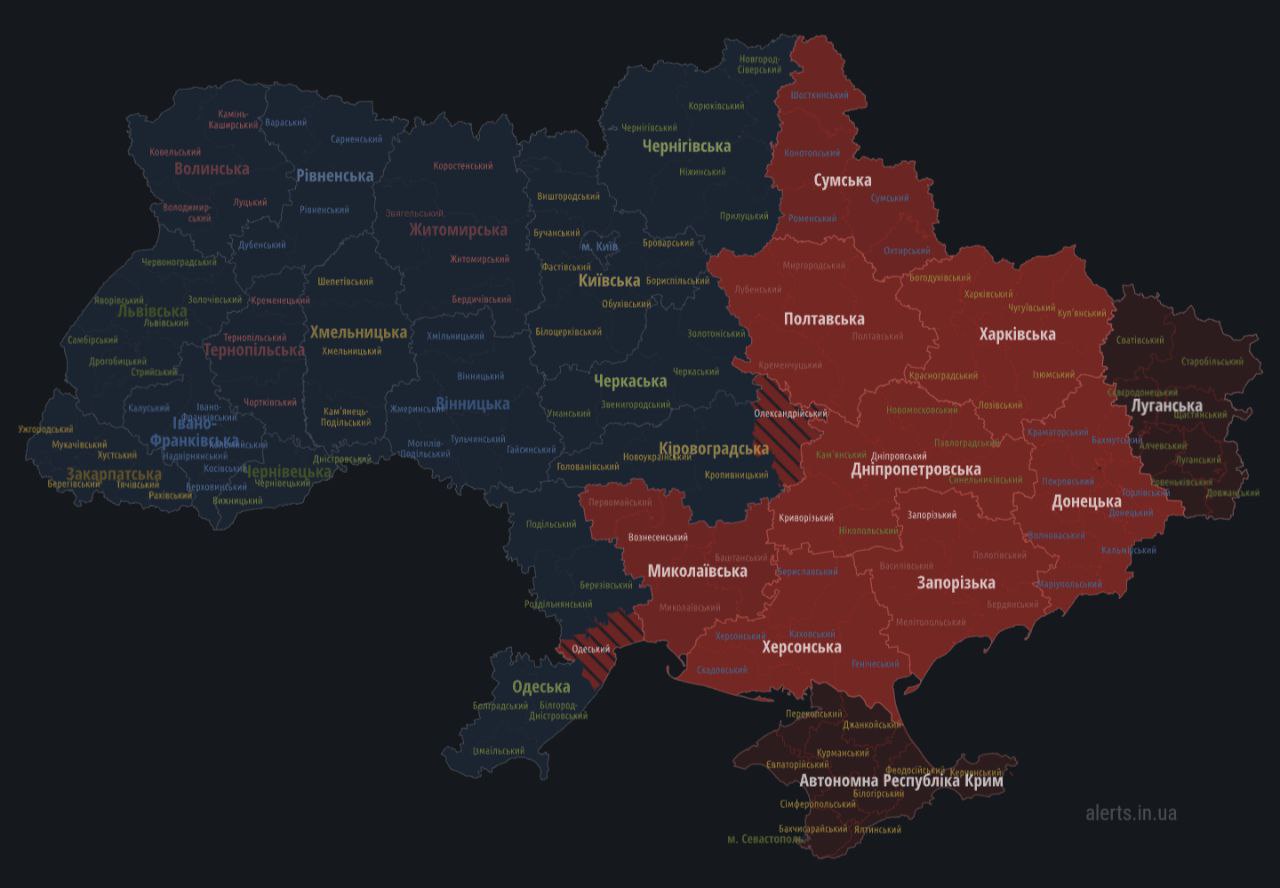 Авиация России снова в небе. В Украине вторая за день масштабная тревога