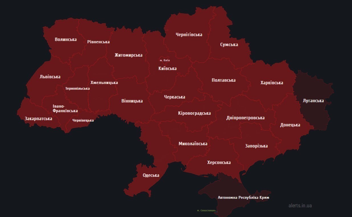 Третя за день. По всій Україні знову оголошена повітряна тривога