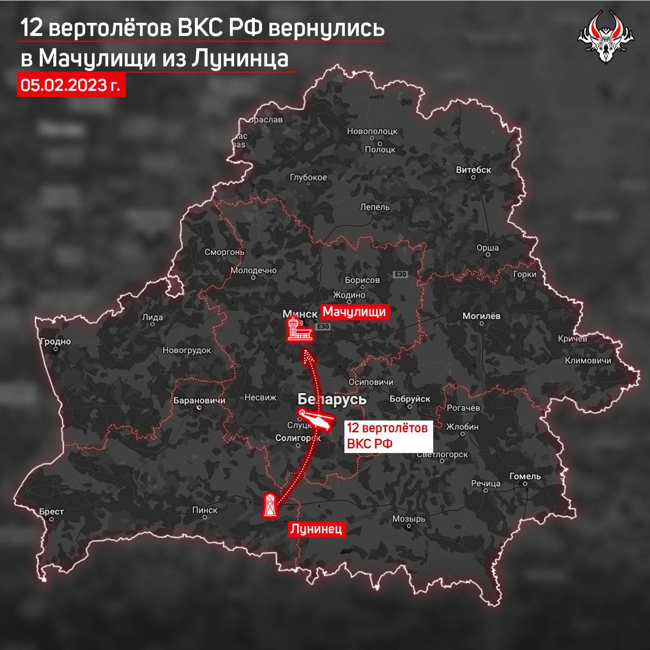 В Беларуси от приграничья с Украиной отвели 12 российских вертолетов, - "Гаюн"