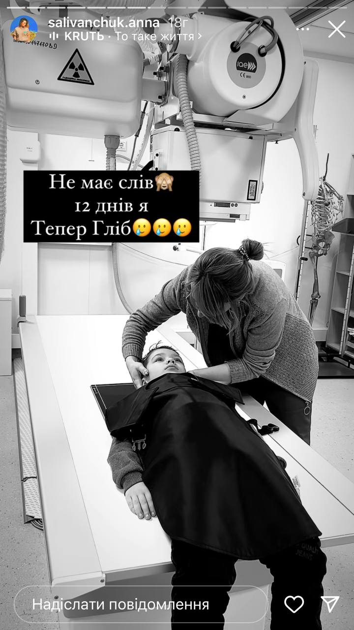 "Хтось зурочив": син зірки "Кварталу 95" Саліванчук потрапив до лікарні із серйозною травмою