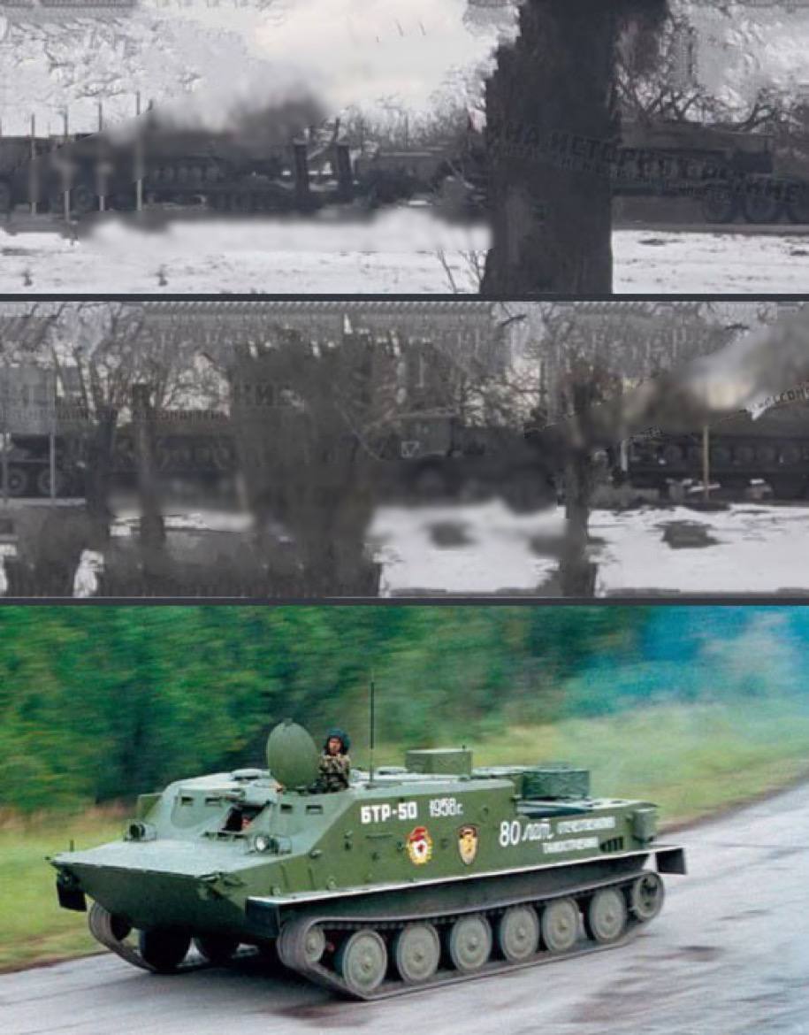 Дефіциту "нема". Росіяни відправляють до України БТР 50-х років (фото)