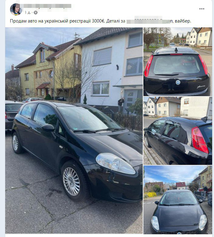 Обмежені терміни. Чому українці масово продають свої авто в Європі