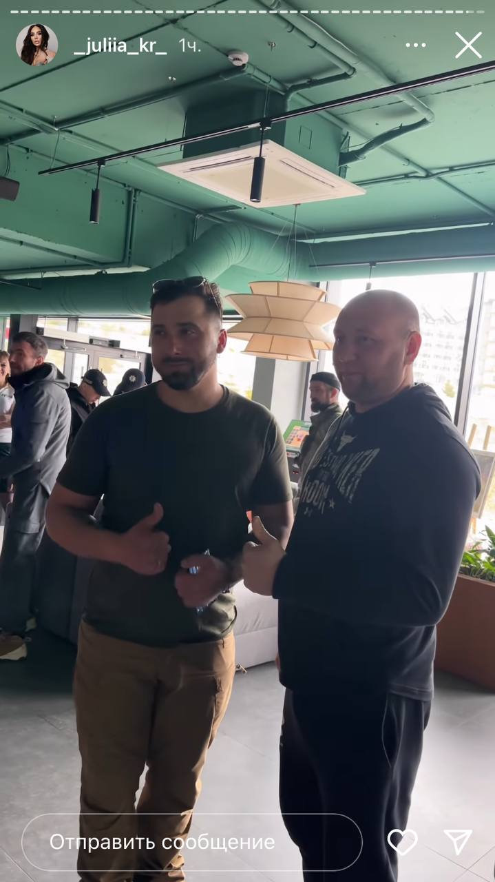 Не для камер. Скандал в Буковеле получил неожиданный финал