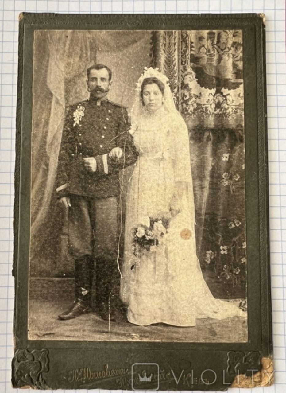 Дивіться, у якому вбрання одружувались кияни 100 років тому: весільні раритетні фото