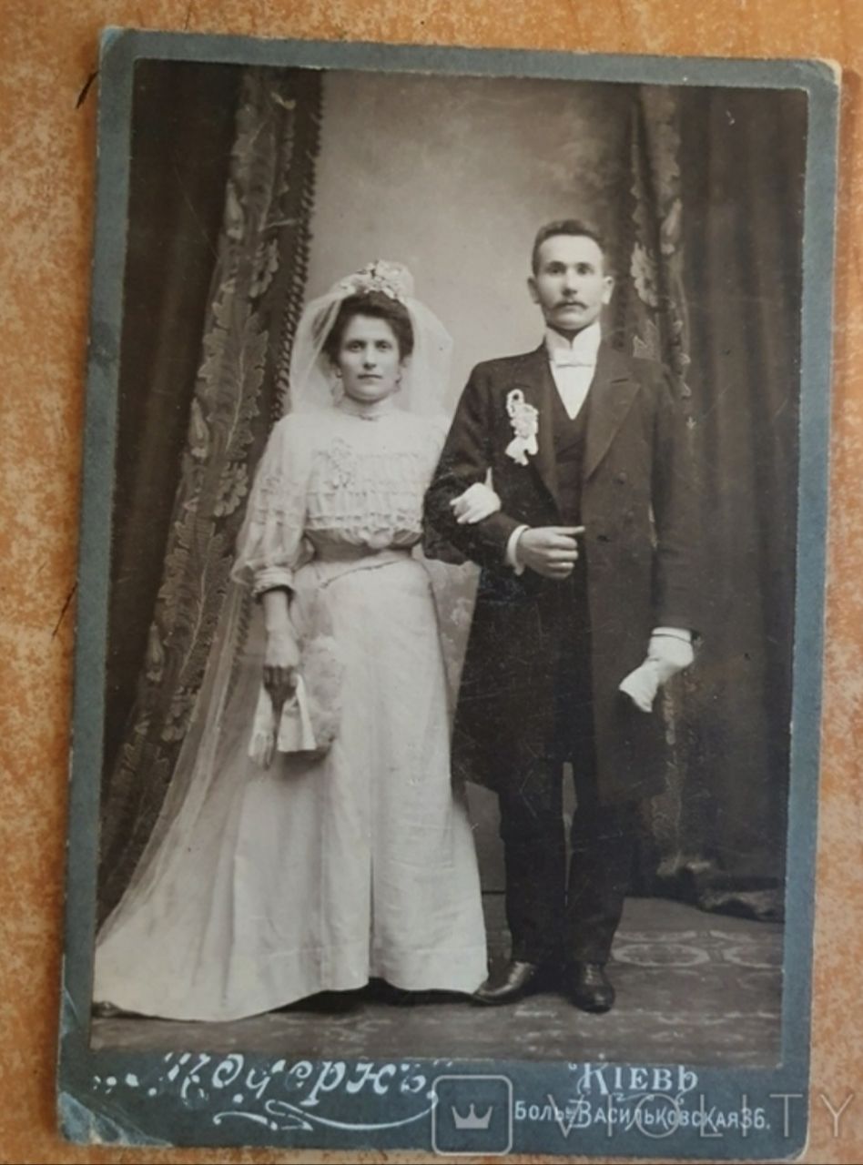 Дивіться, у якому вбрання одружувались кияни 100 років тому: весільні раритетні фото