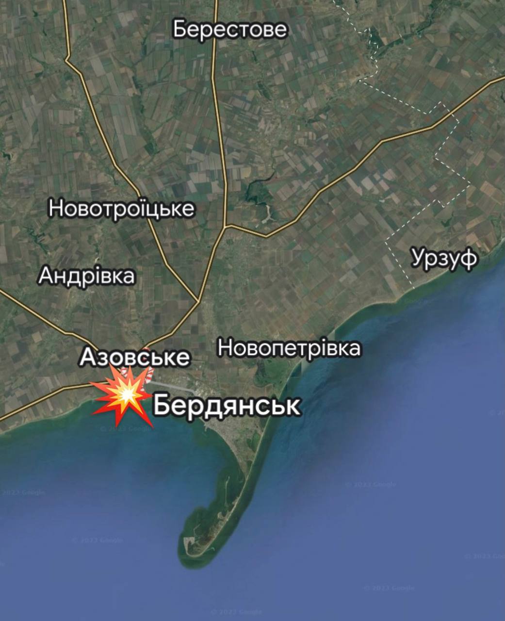 Под Бердянском произошел громкий взрыв