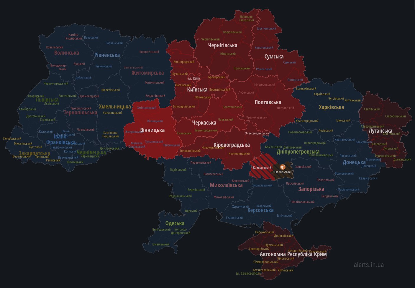 У Києві та частині областей України повітряна тривога, працює ППО: усі подробиці