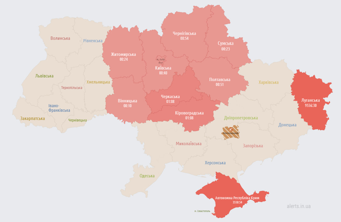 Ракетна загроза. В Києві та низці областей України оголосили тривогу