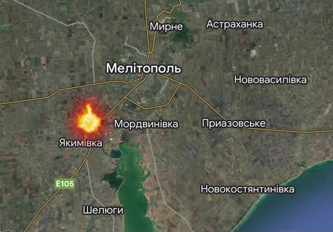 В Мелітополі пролунав потужний вибух