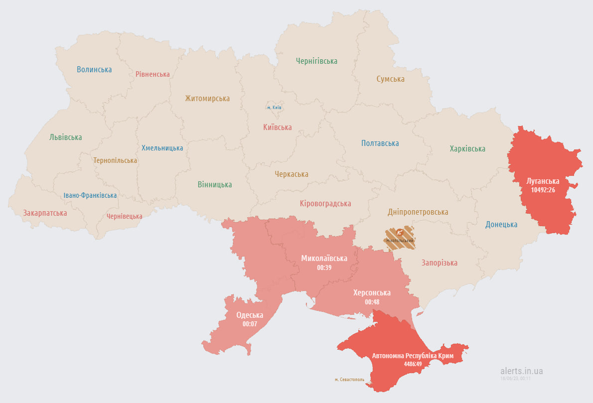 На півдні зафіксували рух "шахедів". В Миколаївській та Одеській областях працює ППО