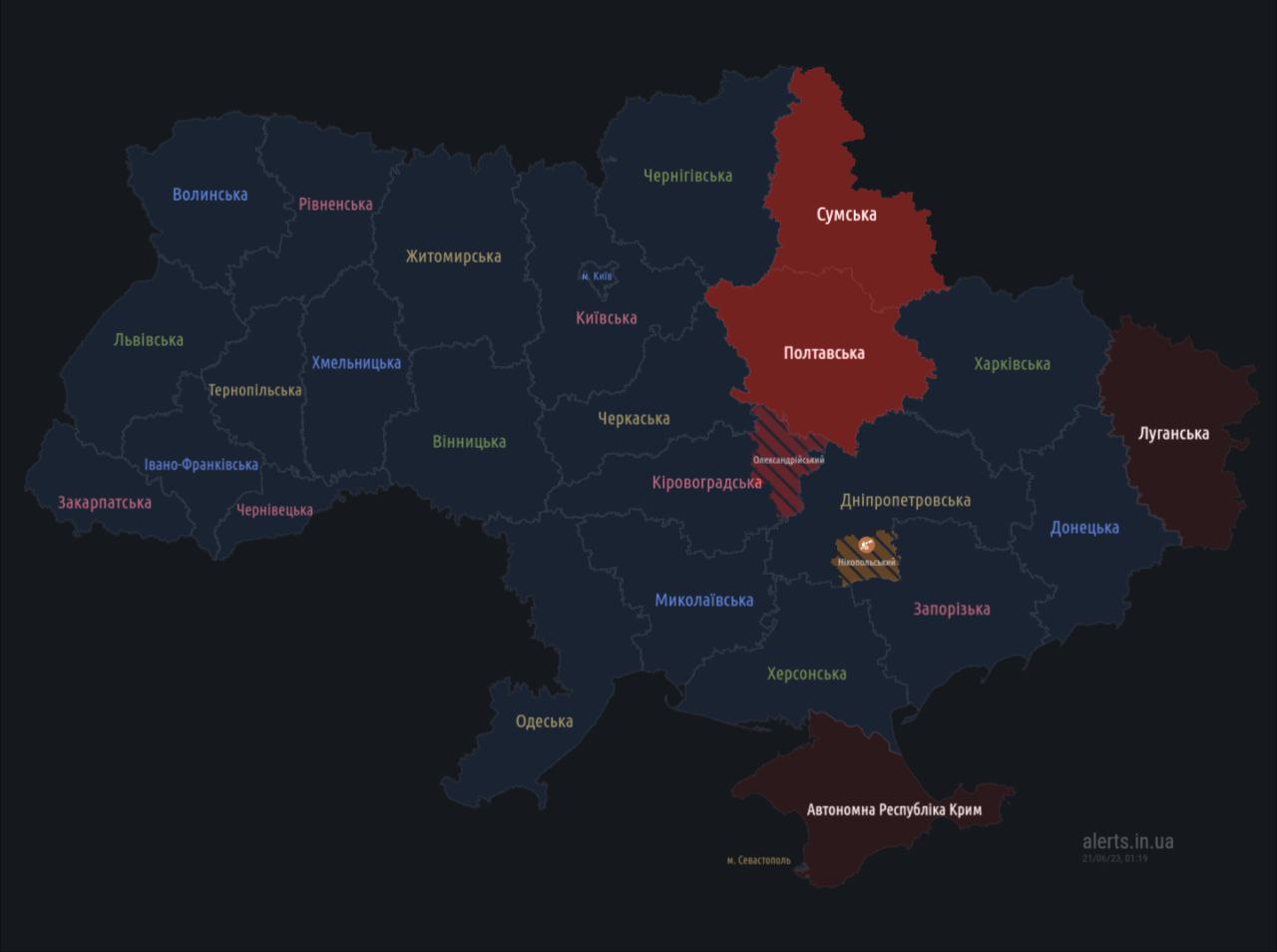 В нескольких областях Украины заметили вражеские "Шахеды", объявлены тревоги