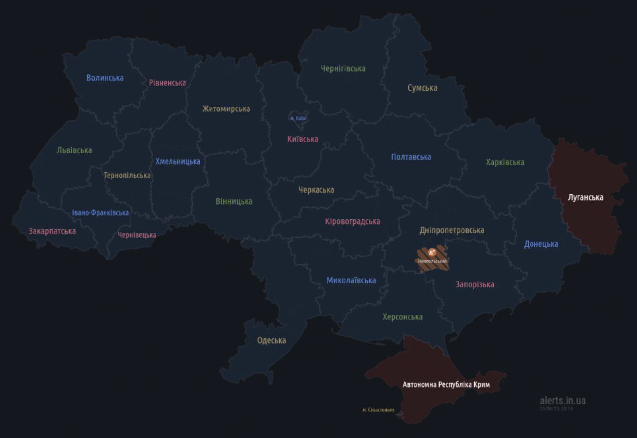 В Україні оголошена масштабна повітряна тривога