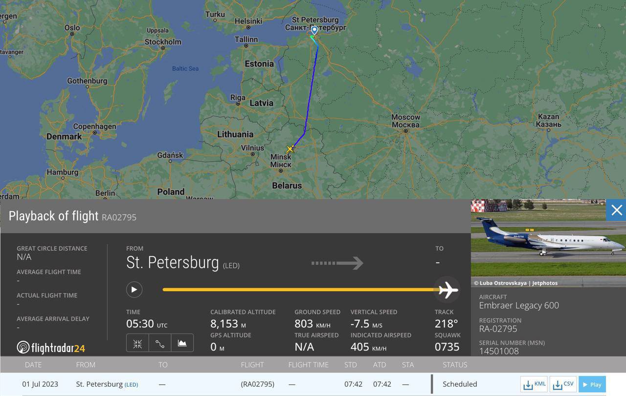 Один из самолетов Пригожина снова заметили в Беларуси, - "Гаюн"