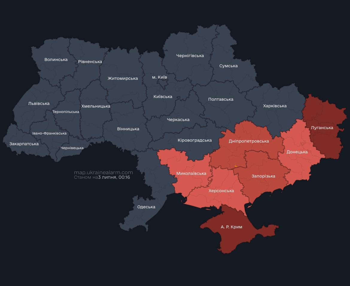 В Украине объявлены воздушные тревоги из-за угрозы атак БПЛА. Работает ПВО