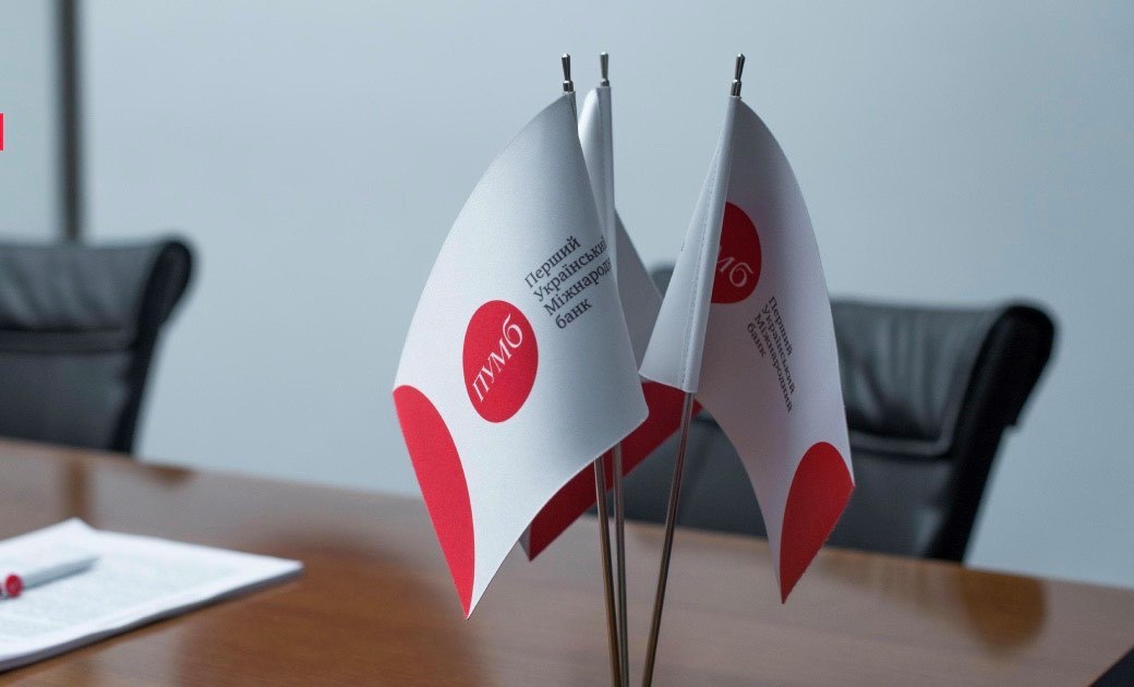 ПУМБ – лидер по приросту срочных депозитов физических лиц в Украине за 5 месяцев 2023 года
