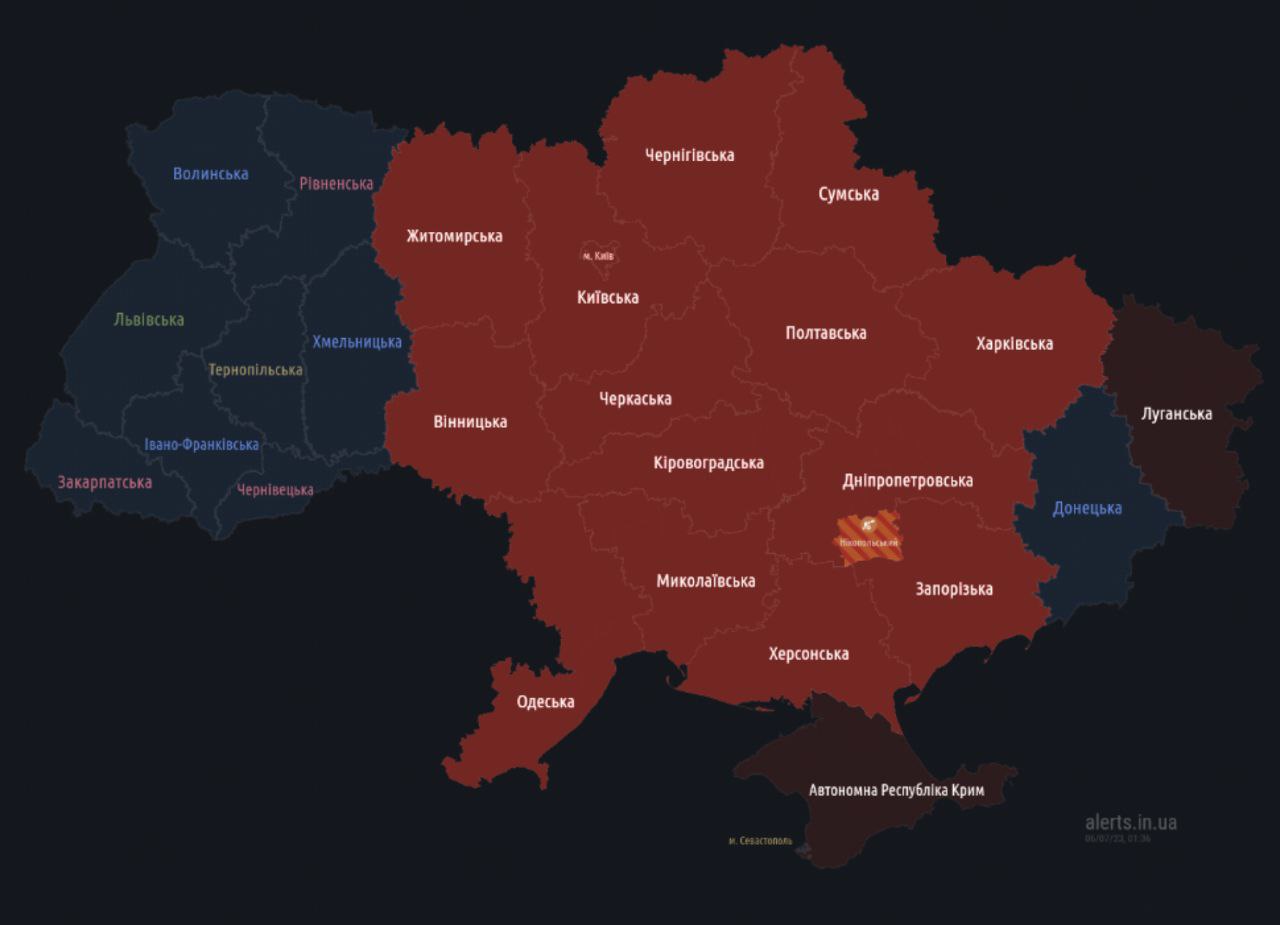 Загроза ракет і дронів. У Києві та низці областей України оголошені повітряні тривоги
