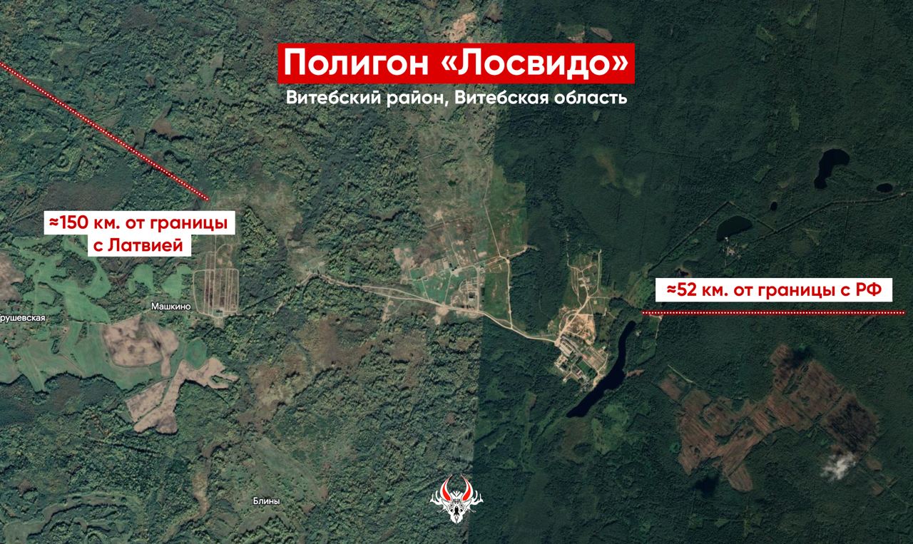 В Беларусь уже могли прибыть около 200 "вагнеровцев", - "Гаюн"