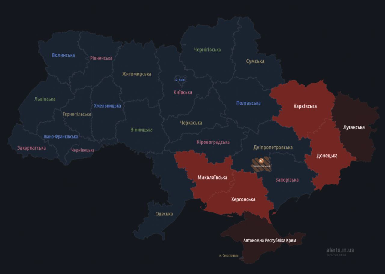 У Миколаєві пролунав вибух. Місто зазнало ракетного удару