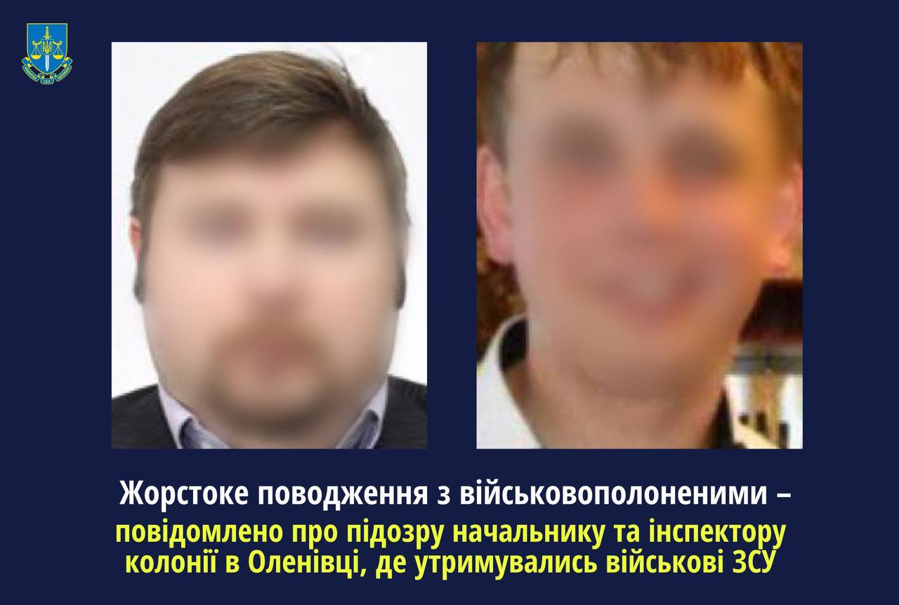 Катував понад 100 бійців ЗСУ. Екс-очільник колонії в Оленівці отримав підозру